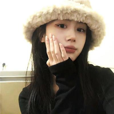 我是你的女人
